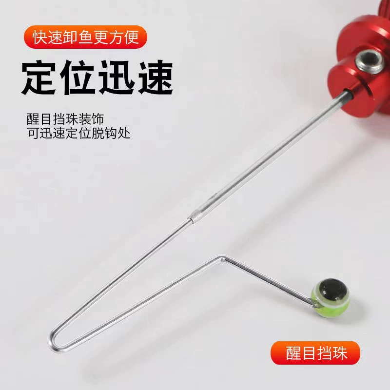 Dehooker, извлекатель крючка, стопорная игла для крючка, быстрая выгрузка рыбы, мелкие предметы, микровещи, приманка, летающая веревка, ручная рыбалка, рыболовные принадлежности