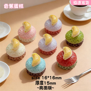 ΢�s�㽶����ʳ��diy�����z�����֬���΢���^�b�Ʒ�����NƬ