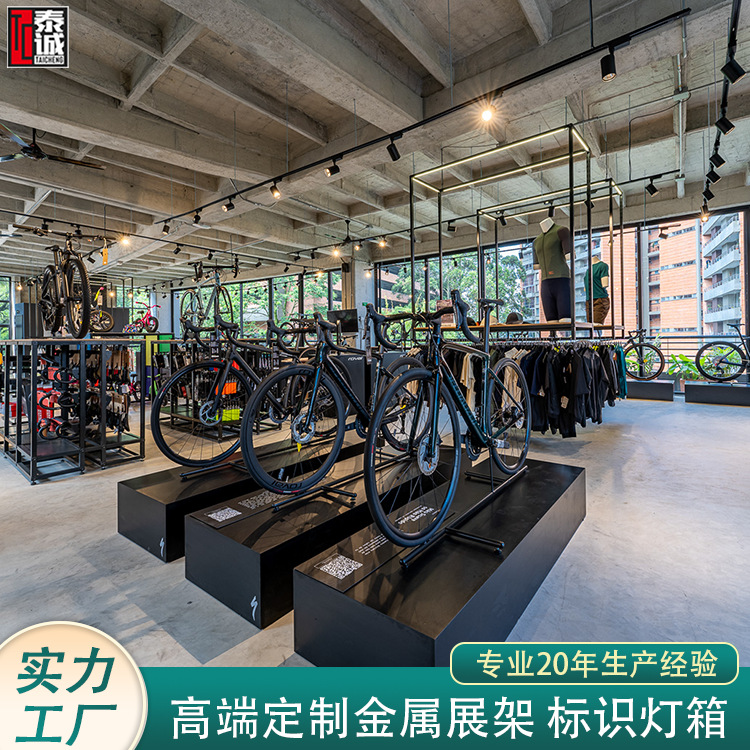 直营店自行车展示台中纤板亮漆户外山地单车地台摩托电瓶车流水台