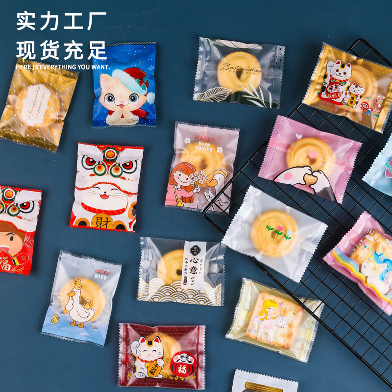 现货雪花酥包装袋定制婚庆糖果巧克力袋卡通多款曲奇饼干机封袋子