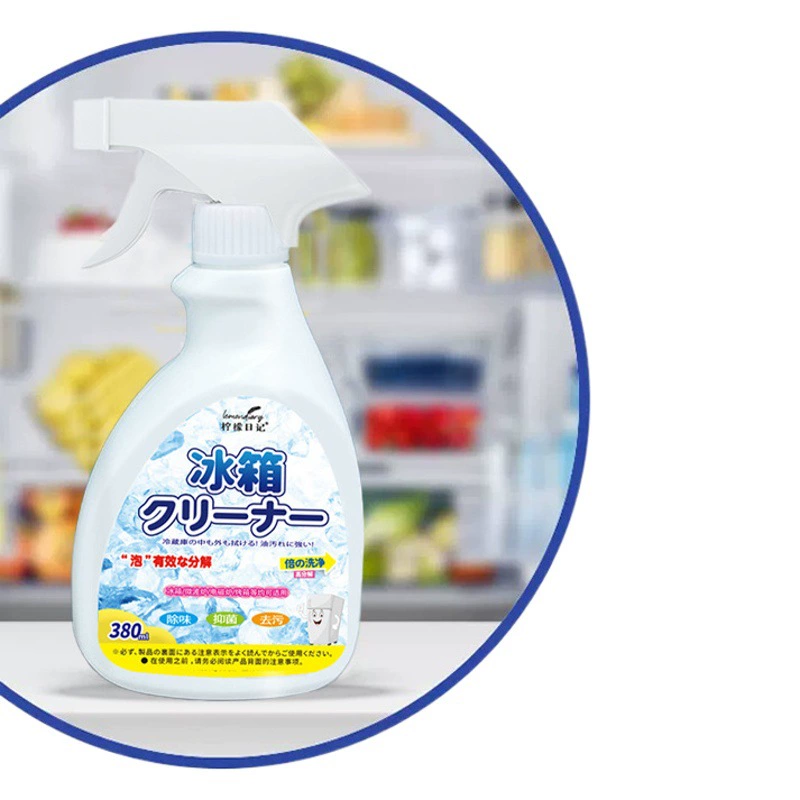 Очиститель холодильника Дезодорирующий гриб для удаления затхлого запаха морозильник многофункциональная бытовая техника с пеной электролизной воды ионный очиститель