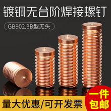 ����~�o�^�c���ݽz������ᔟǫ�A�����ݽzֲ�������M3M4M5M6M8