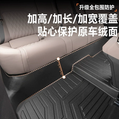 Carpet Tpe Car Floor Mats | Modelə uyğun ayaqaltı