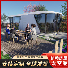 �羳��Ʒ̫��œ���޷����e�ȼپƵ�ģ�K��һ�wʽ�e�����Ƅ�ʽ����