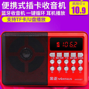 ����KK69�忨���� �����忨����C��yʽ���a������usb�ӿ�