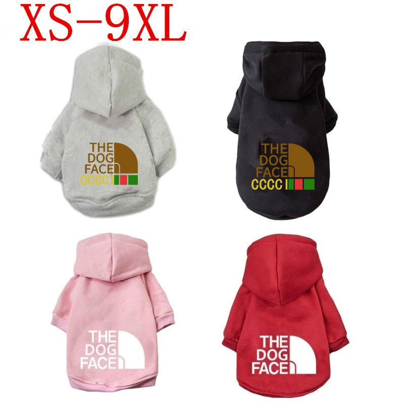 Одежда для домашних животных теплая осень и зима с капюшоном желтый свитер Лицо собаки золотистый ретривер Одежда для больших собак