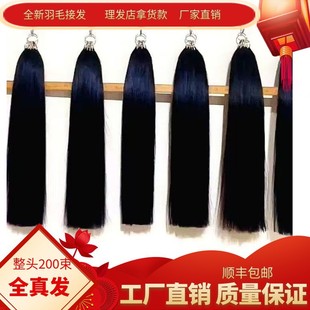 �ֹ��Ӱl�����hᘽӿڃr������ȫ�½�΢�^�l�ؽӰl������ë��ë