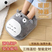 ů�_�����ůЬ���_���ӟ����_�|�k���ҿ�ͨ늱�ůЬ����ů�_����