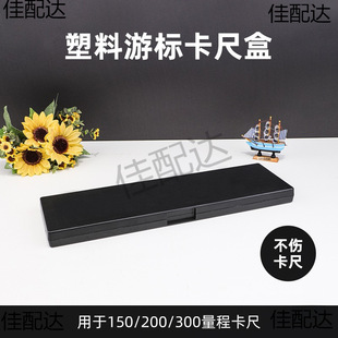 ���ߺ�300mm���b���Θ˿���00���Ϻ�0����ɫ���κ��d