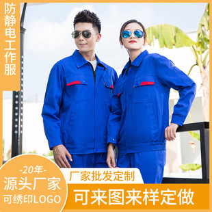 �L��쿨���﹤�������b�������¿ɰ�Ҫ�����a��؛͸�����m