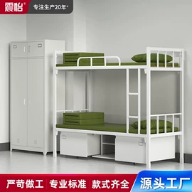 办公柜;办公桌;书柜