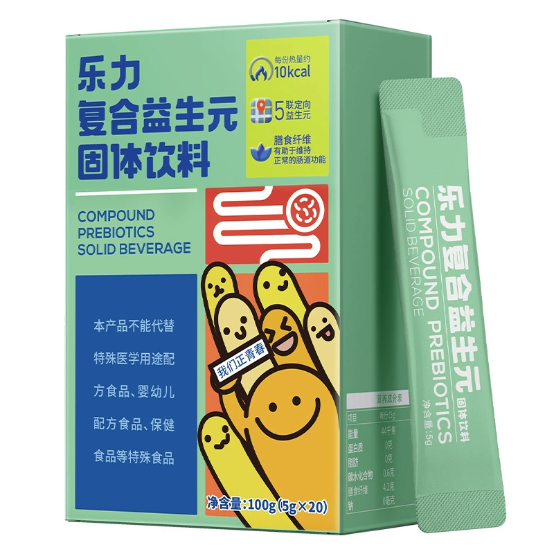 Leli Compound Пребиотик Фруктолигоза регулирует бактерии Stachybulus для взрослых, детей и беременных женщин Флагманский магазин желудочно-кишечного тракта