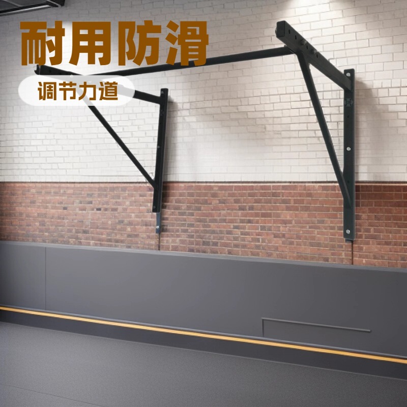 Customized Indoor and Outdoor Fitness Equipment Deep Large Triangle Pull-Up Single Lever Wall Side Pull-Up Rack