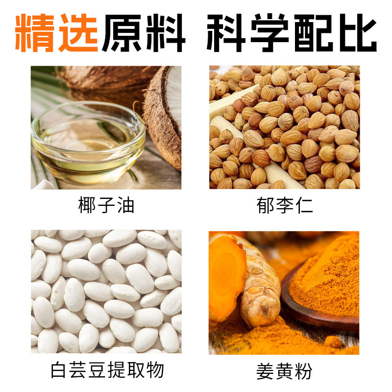 雀蜂魔力SO芊体奶咖益生菌运动健身燃咖啡代餐粉低糖控卡饱腹奶咖|undefined