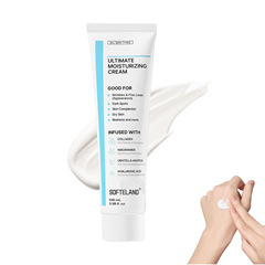 現物クロスボーダー爆金Ultimate Moisturizing Cream日常保湿潤いクリーム