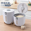 kitchen household Rice barrel Pest control Moisture-proof seal up flour Storage tanks rice storage box 10 Jin 20 Jin rice tank