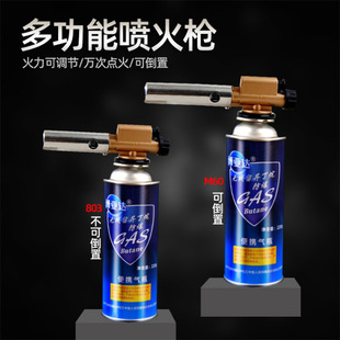 ȫ���ٿ�ʽ����  ���ß���ȥë���^�����c���yʽ��ʽ�c����