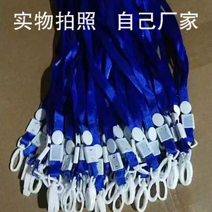 ���ϰ�ɫ���r�h���K�����ƒ��K�S�Ҷ���logo�����ؿ����Ƶ����K��