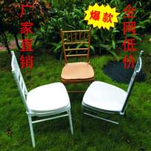 ���λ�c�Α����ƺ��Y�ε����λ�Y�Ƶ�������β͵ʏS��ֱ�N