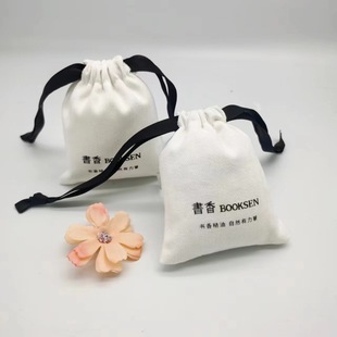 Fashionable and Simple Pure Cotton Canvas Bag Ring Earrings Trinket Storage Dust Bag Can Be Placed with Free Samples and Printable Logo