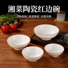 �մɏ͹Ŝ����������С������t߅���ʳ��˱P��С�ԱP��N�;�