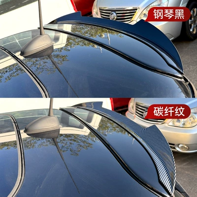 Modification Parts, Fixed wind wing