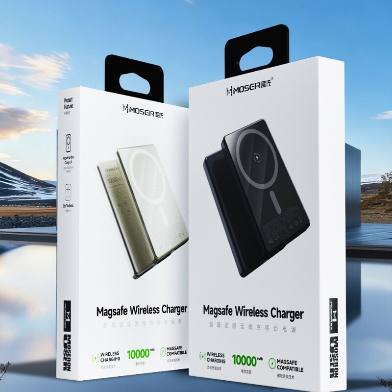 Moshi's New National Standard Pure Titanium 3C Certified Magnetic Three-In-One Wireless Fast Charging Power Bank 5000Mah Mobile Power Supply Moshi's New National Standard Pure Titanium 3C Certified Magnetic Three-In-One Wireless Fast Charging Power Bank 5000Mah Mobile Power Supply
