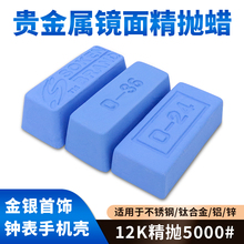 �M�ڒ���Ϟ⁺Ͻ��{ϞSOKEN�R�撁���D36���y����R�����R��ĥϞ