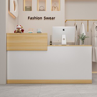 Simple Modern Clothing Store Cashier Company Front Desk Reception Desk Beauty Salon Bar Convenience Store Small Counter Table