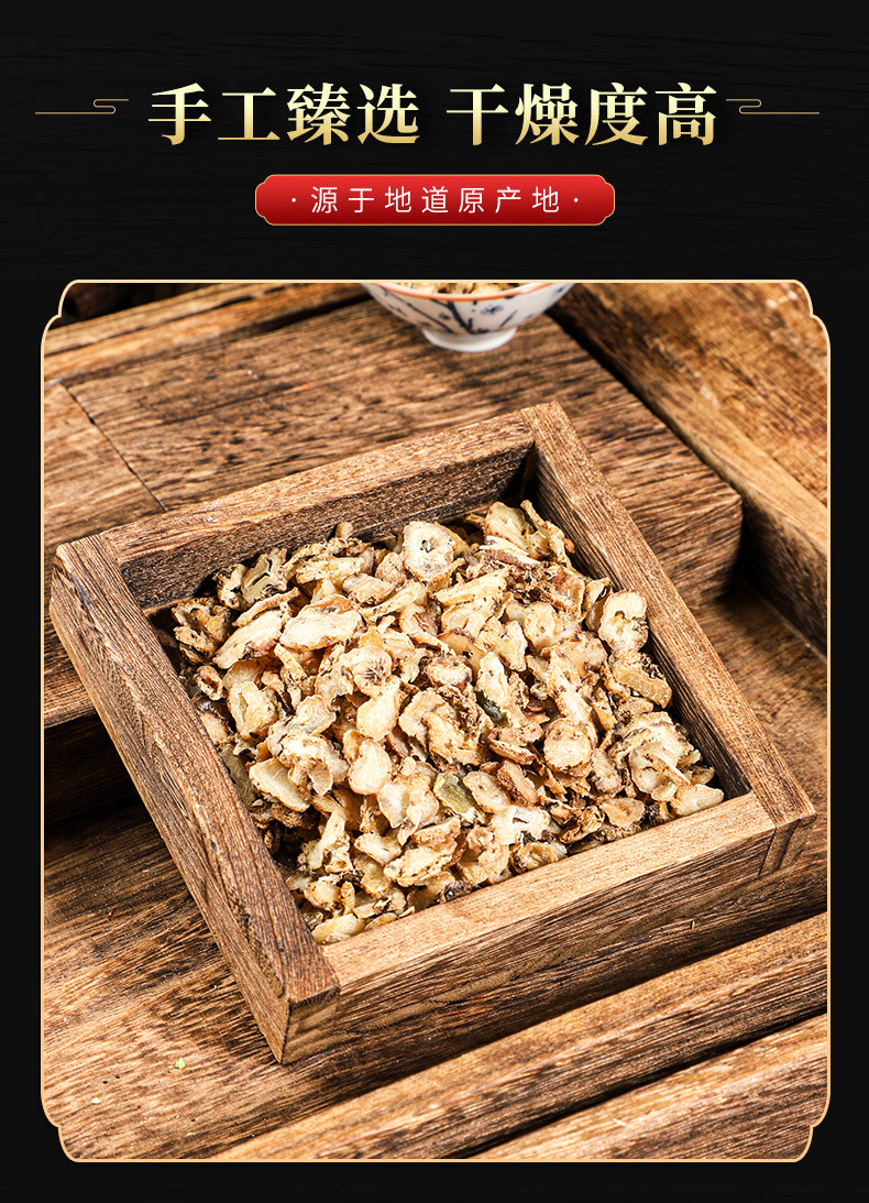 Shan Ci Gu (Cremastra appendiculata) — Dried Pseudobulb, Mao Ci Gu / Ice Ball, 500g quality and texture