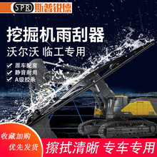 �֠���210B 240 290 360 480�R��135 225�ھ�C�����ˢ��Ƭ����