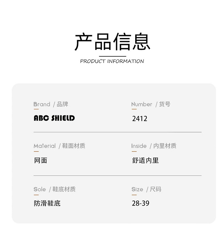 2412_09.jpg?x-oss-process=image/format,png