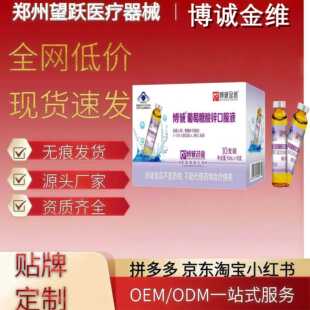 ���������\�ڷ�Һ���\��S��ͯ�������a���}���l���l�F؛�S��ֱ�N