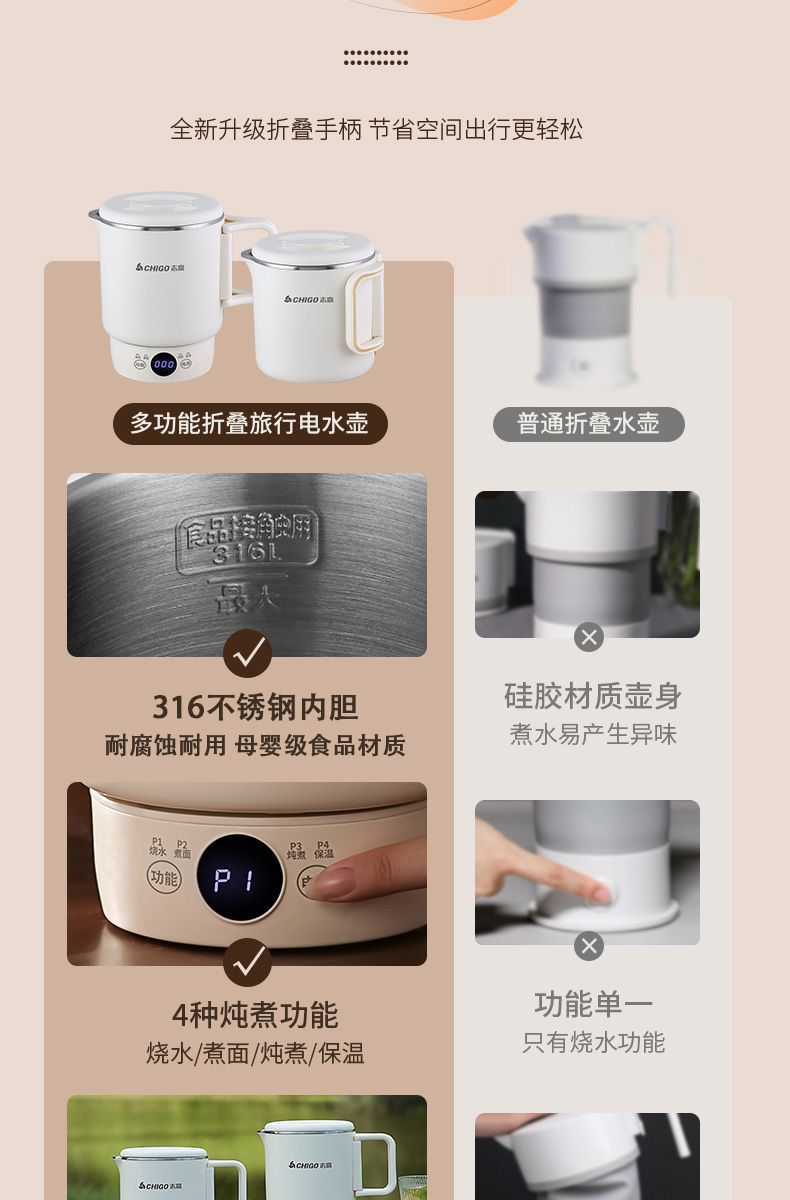 d0838be3-e53e-4abb-afc2-c901a0834b20.jpe