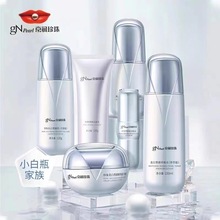 京润珍珠美白塑颜水乳精华露面霜 祛斑保湿紧致提亮淡化细纹合集