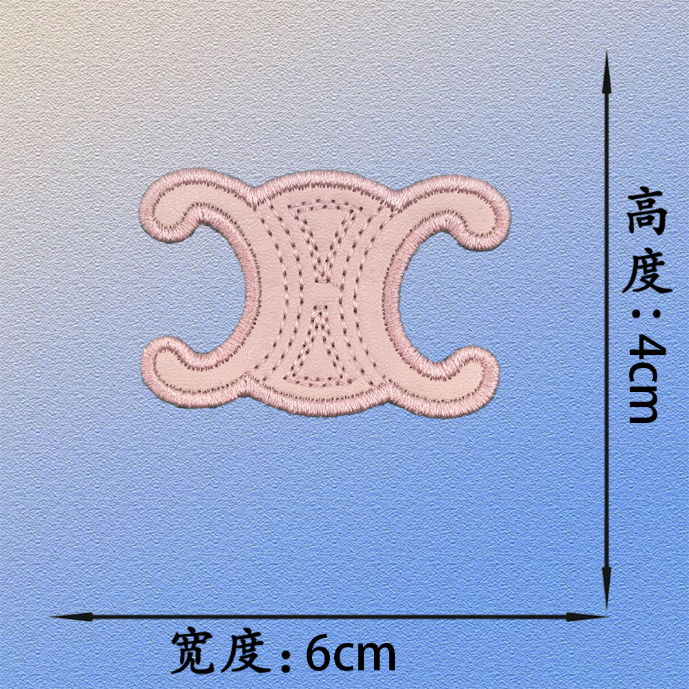 ピンク