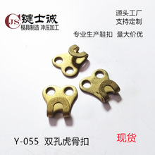 Դ�^���S���ǿ��h�ۊA�۵�ɽЬ��܊Ь���ÿ۬F؛�F�l����