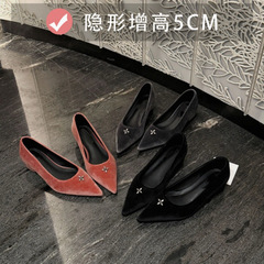 【现货「珠光丝绒尖头星饰单鞋女｜尖头十字柳钉内增高5cm软底」