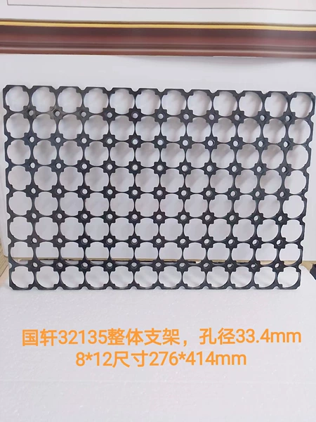 8*12 integrated bracket (276x414mm)