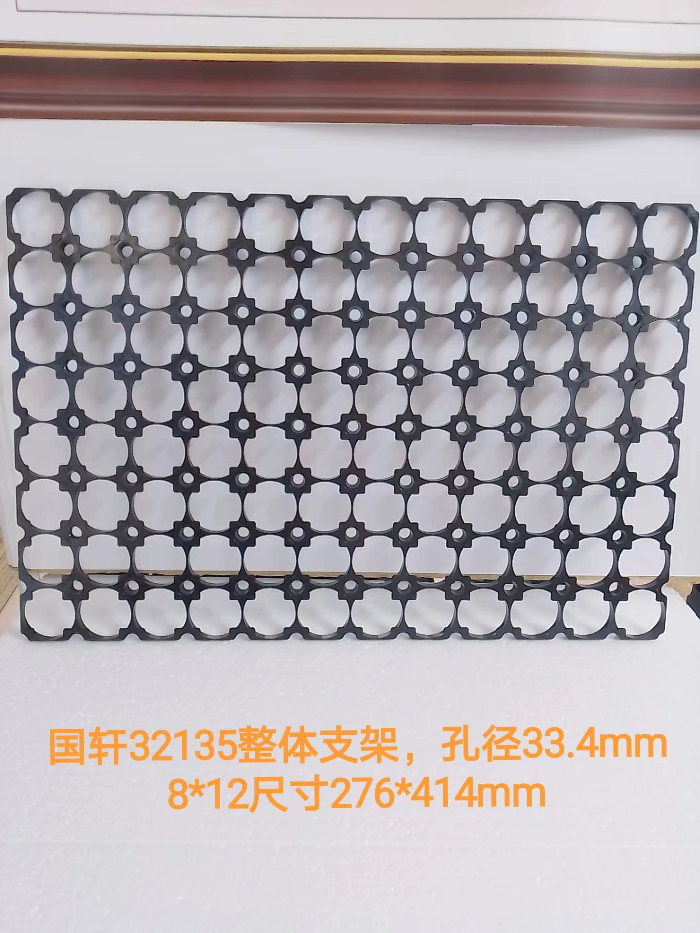 Кронштейн 33140 подходит для Guoxuan 15-антенного аккумуляторного элемента 32135 аккумуляторной батареи, резьба 33.4