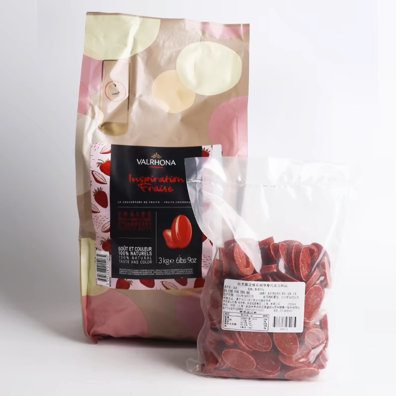 100g【맛보기】-인스피레이션 딸기