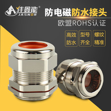 Sl~Դ÷늴Ųɽ^EMCηˮm^