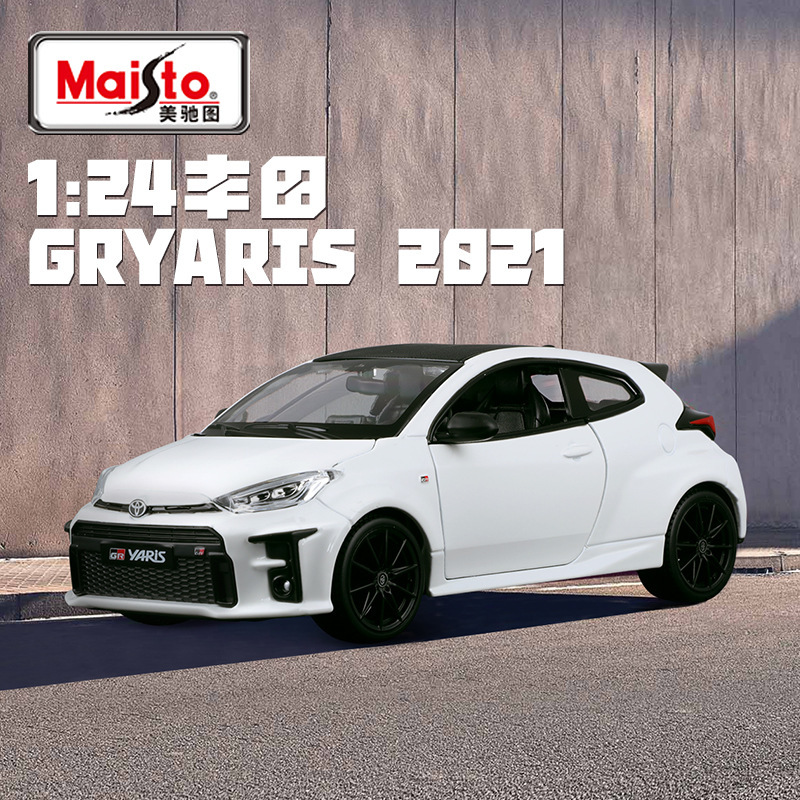 Meichi Figure 1:24 Toyota GR Simulation Alloy Car Model Car Model Ornaments Collection Boys Gift Toys Wholesale Meichi Figure 1:24 Toyota GR Simulation Alloy Car Model Car Model Ornaments Collection Boys Gift Toys Wholesale
