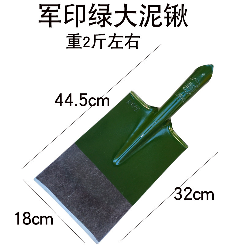 軍用マーク付きスコップ、農業用スコップ、掘削用スコップ、木掘り用スコップ、尖頭平頭スコップをメーカーから直接供給|undefined