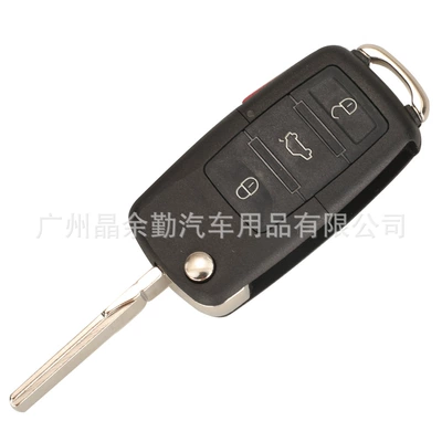 Car Keys 4-key Volkswagen folding remote
