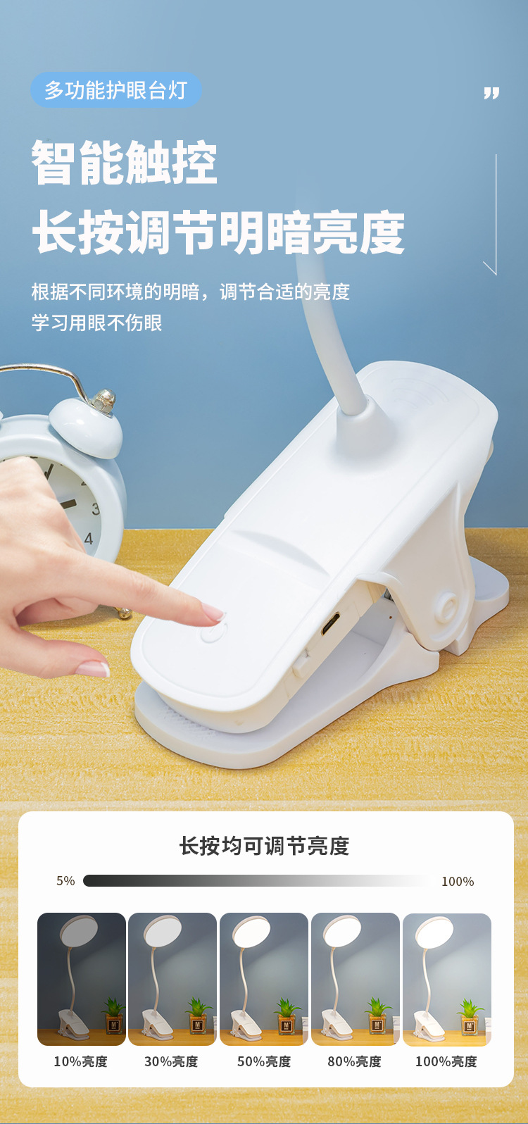 详情_08.jpg