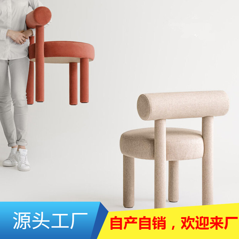 Nordic Modern Dining Chair Home Restaurant Light Luxury Soft Bag Backrest Chair Designer Model Room Chair Creative Single Chair