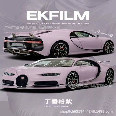 Car Pet - Brand New Purple Color-Changing Film, Lilac Pink Purple Car Body Paint Modification Decorative Film for Civic