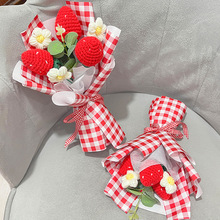 情人节手工创意编织花草莓精美包装花束成品永生花礼物批发送女友