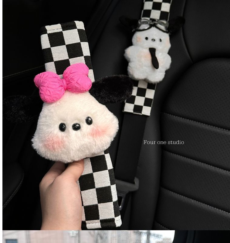 Car seat belt shoulder pad cool Parchapa dog car decoration couple car accessories boys new car gift